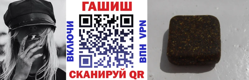 Сколько стоит Короча СК Конопля Кокаин