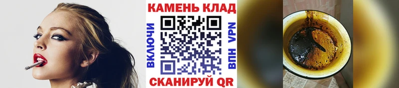 ссылка на мегу онион  Короча  ГАШИШ Premium 