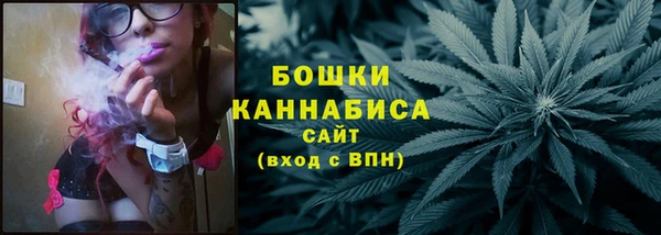 меф Заволжск