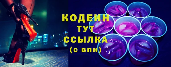 спиды Зеленодольск