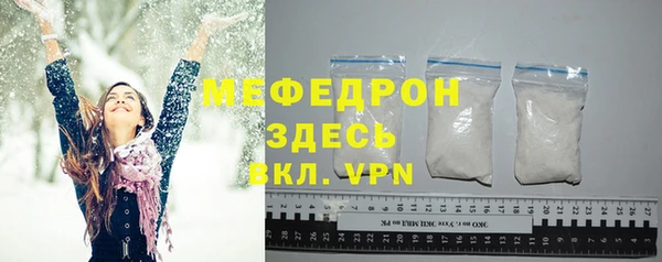 спиды Зеленодольск