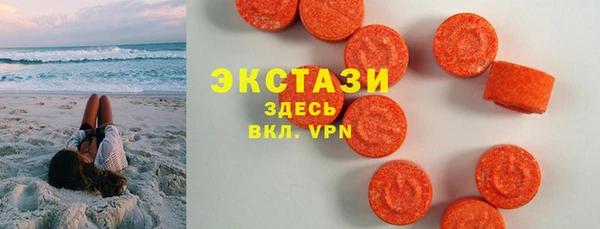 спиды Зеленодольск