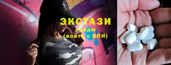 спиды Зеленодольск