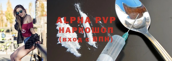наркотики Зерноград