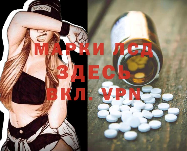 наркотики Зерноград