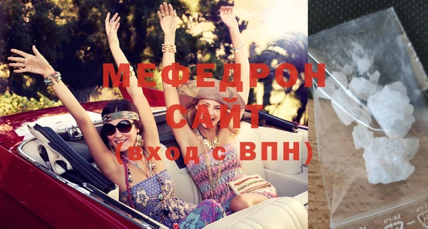 наркотики Зерноград