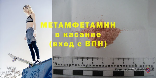 COCAINE Заводоуковск