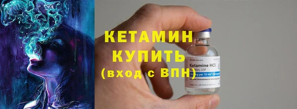 мефедрон мука Зеленокумск