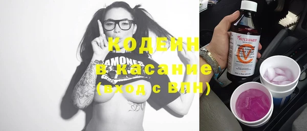 спиды Зеленодольск