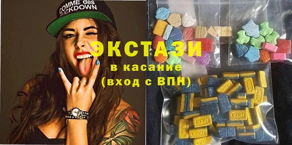 наркотики Зерноград