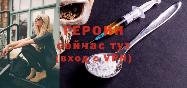 спиды Зеленодольск