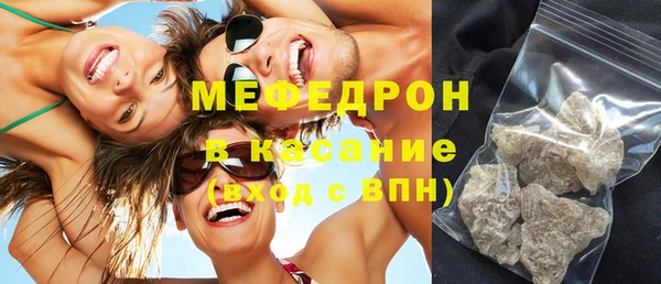 COCAINE Заводоуковск