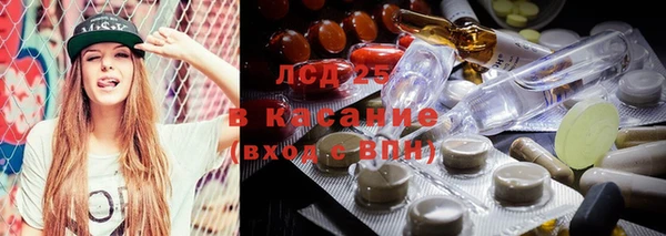 наркотики Зерноград