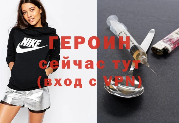 наркотики Зерноград
