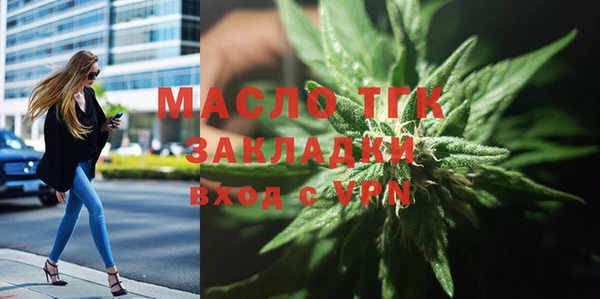 наркотики Зерноград