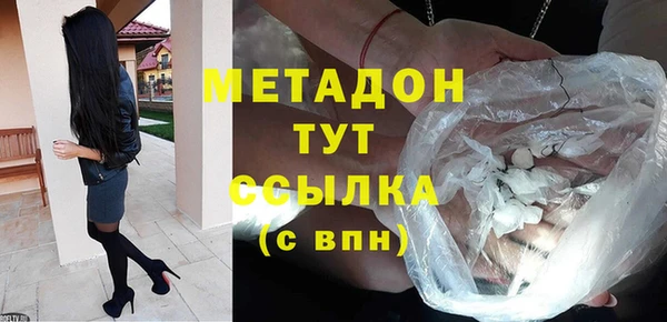 мескалин Туринск