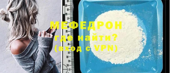 наркотики Зерноград