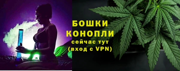 мефедрон мука Зеленокумск