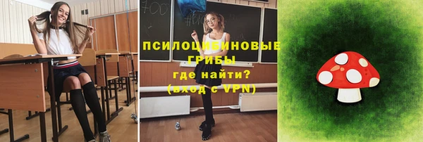 мефедрон мука Зеленокумск