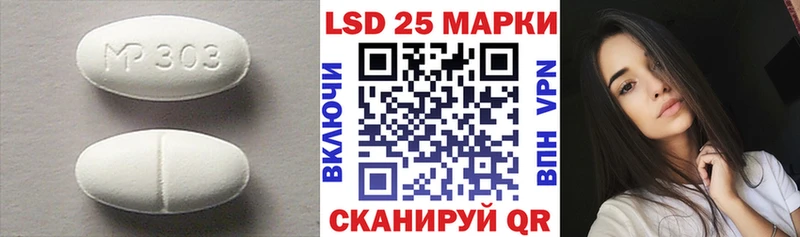 omg tor  где можно купить   дарк нет официальный сайт  ЛСД экстази ecstasy  Короча 